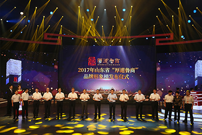 山推成功上榜五星級(jí)“厚道魯商”品牌形象榜。