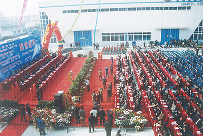 2003年10月29日，山推國(guó)際事業(yè)園開(kāi)園。