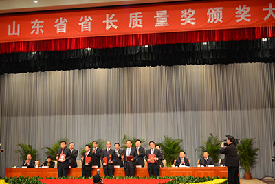1月11日，山東省第三屆省長(zhǎng)質(zhì)量獎(jiǎng)表彰大會(huì)在山東省政府禮堂召開(kāi)。